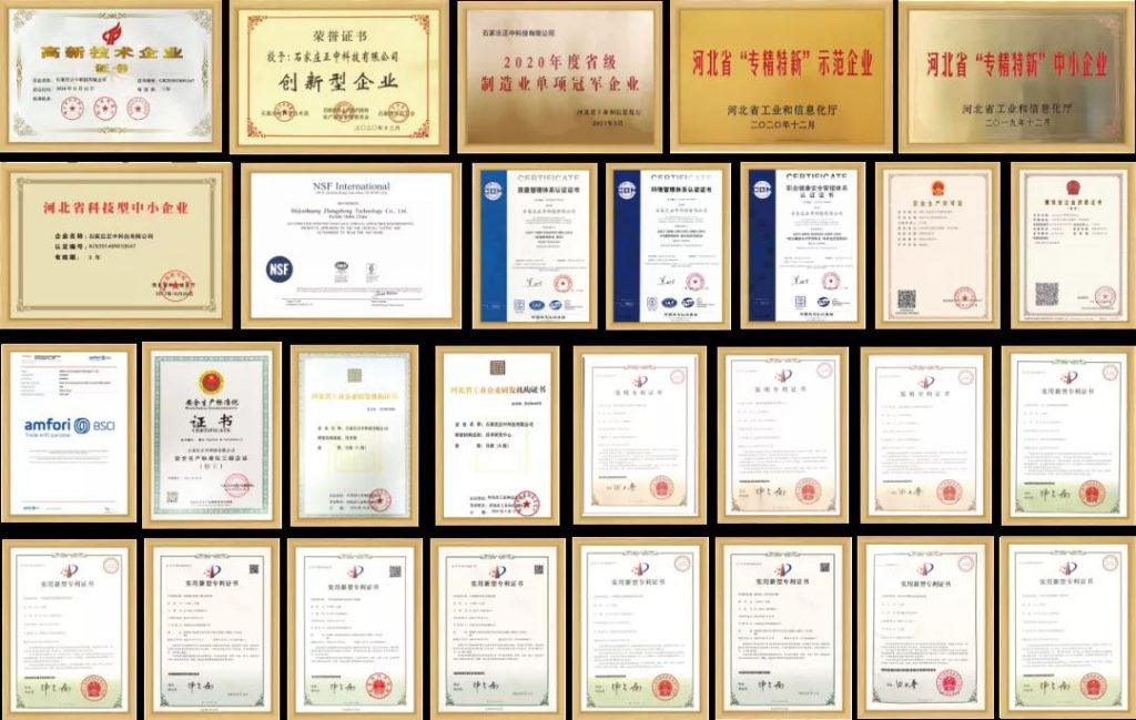 Certifications