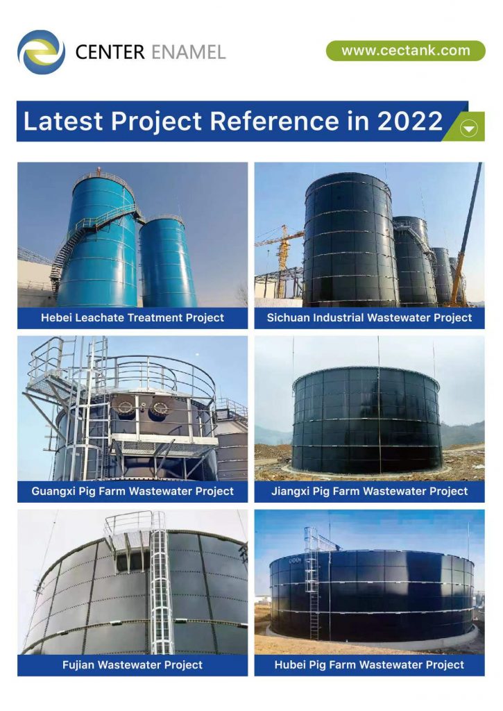 wastewater treatment projects